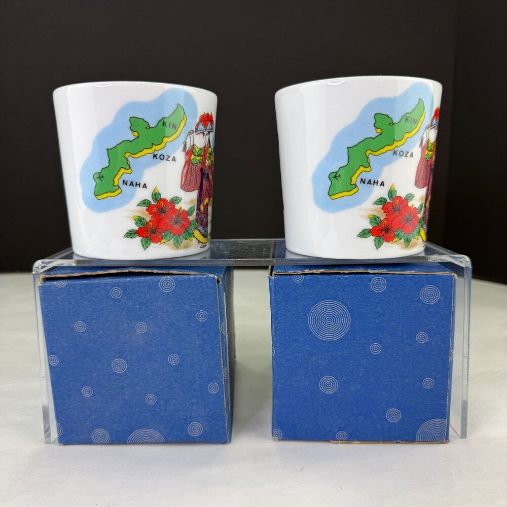 Vintage China Pete's Okinawa Japan Coffee Mugs Set of 2 With Box - Picture 5 of 8